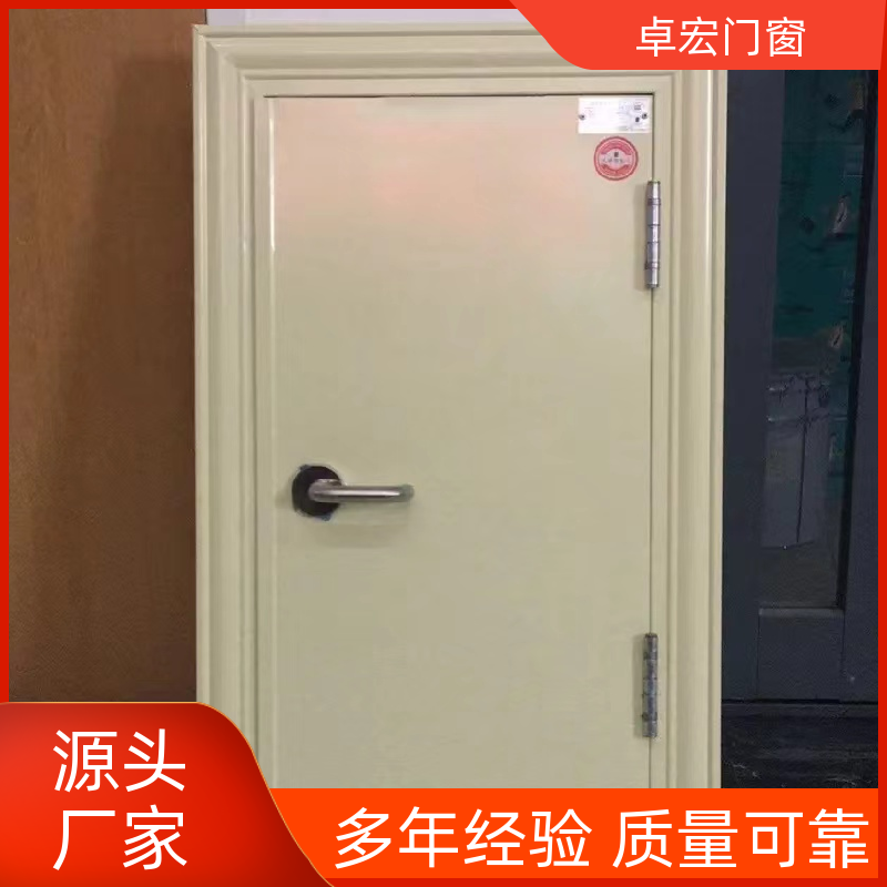 卓宏门窗公共场所甲乙丙级木质防火门隔音降噪按需定制源头厂家