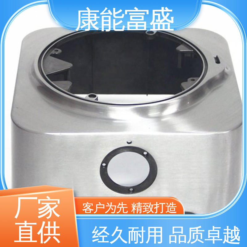 压铸 供应精密铸造铝件 通讯支架 交期保障 康能富盛