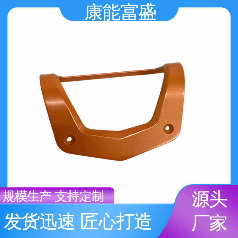 供应精密铸造铝件 压铸模具 兼容性强 绞肉机底座 康能富盛