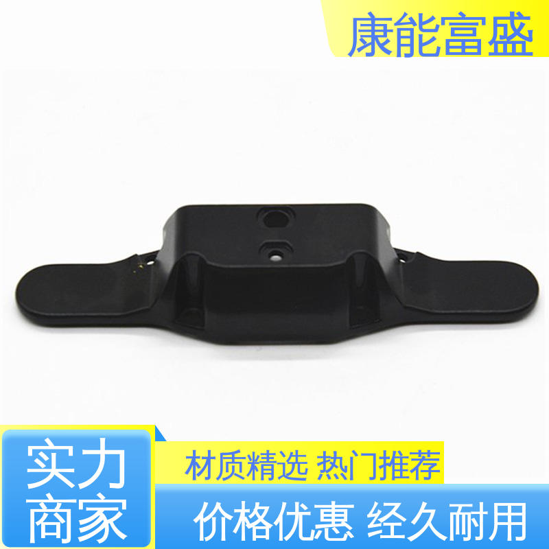 可批发定制 通信配件 金属非标加工 铝压铸 康能富盛