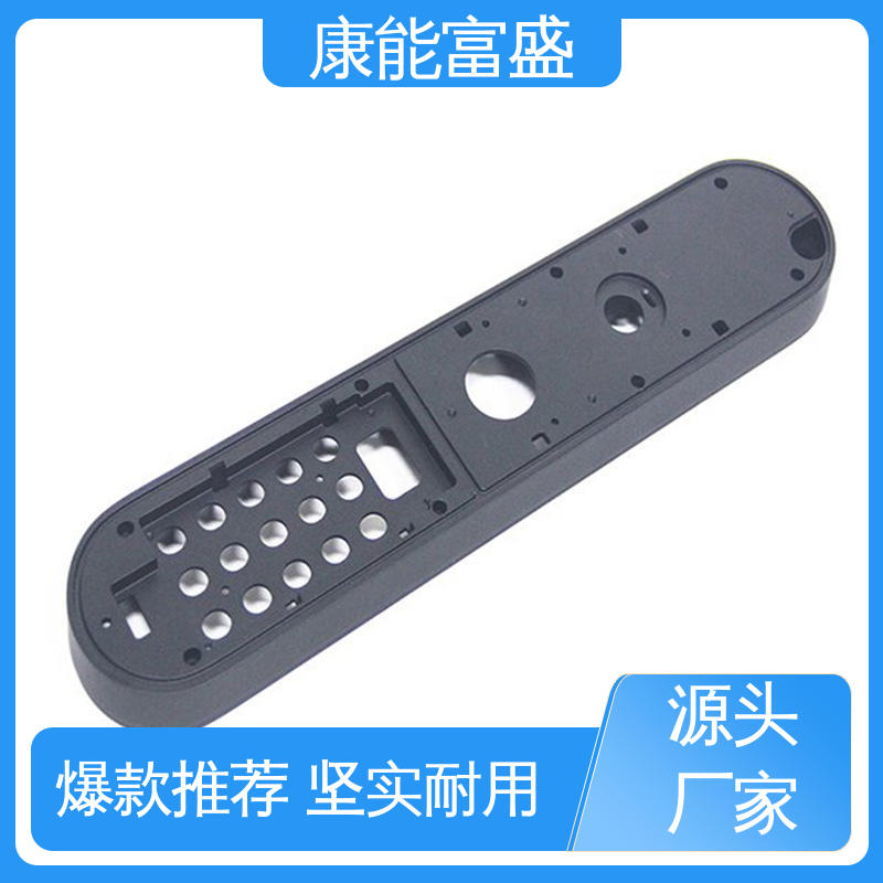 康能富盛 智能门锁前壳 铝压铸 厂家生产 可批发定制