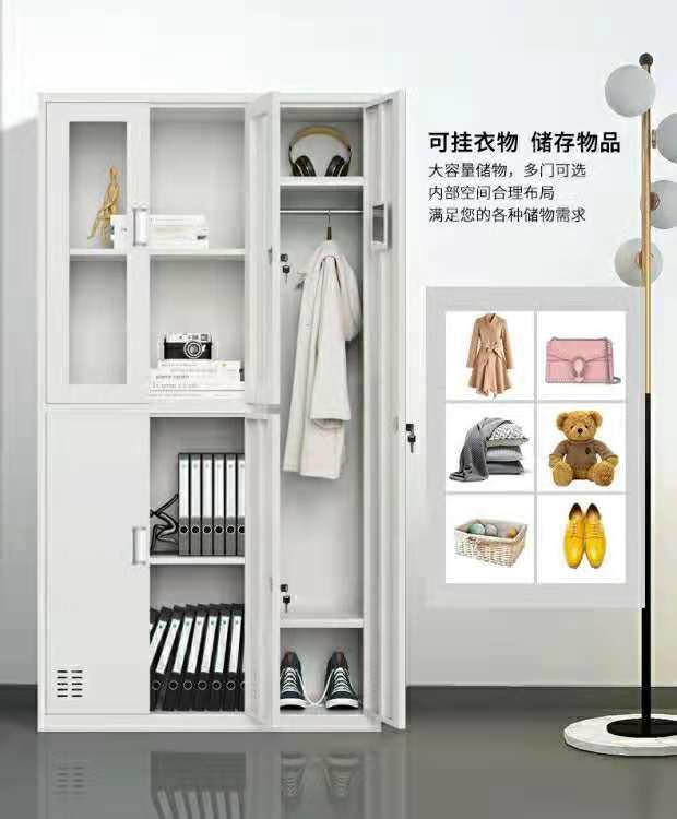 图2