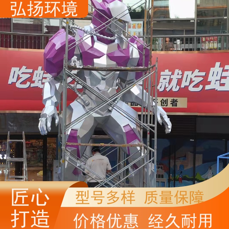 弘扬环境艺术 玻璃钢广场大型雕塑 加工定制 种类齐全
