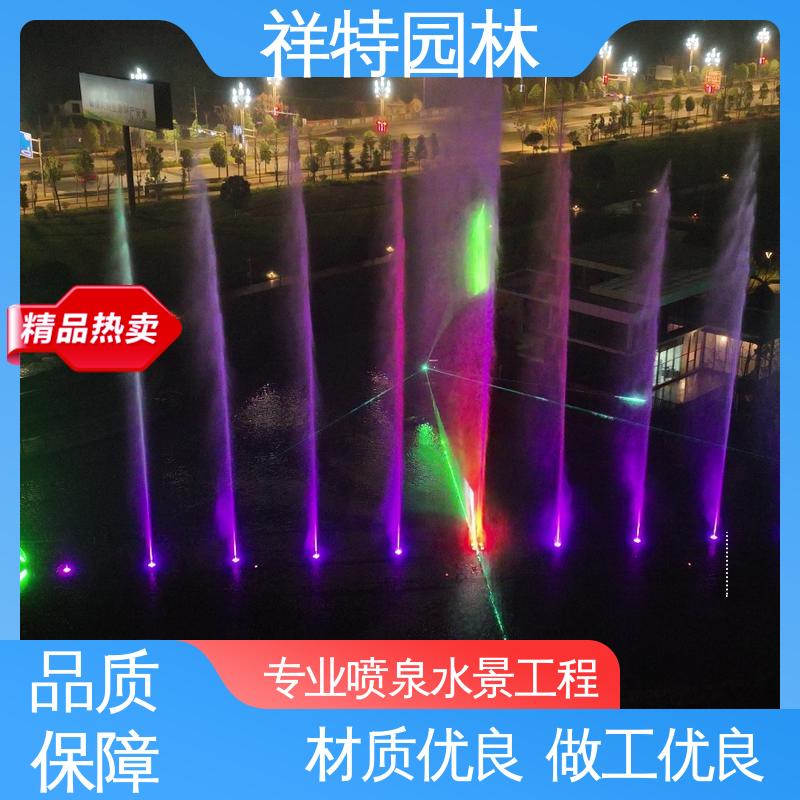 祥特 经久耐用 重力水帘 电脑程序控制 工艺精良