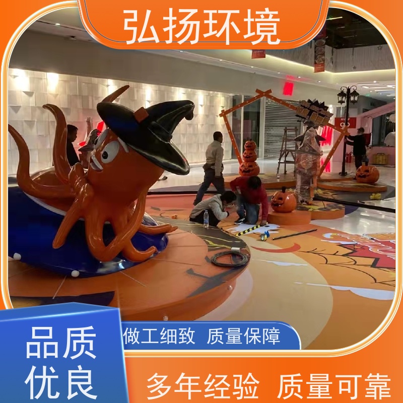 弘扬环境艺术 批发 种类齐全 玻璃钢抽象人物雕塑