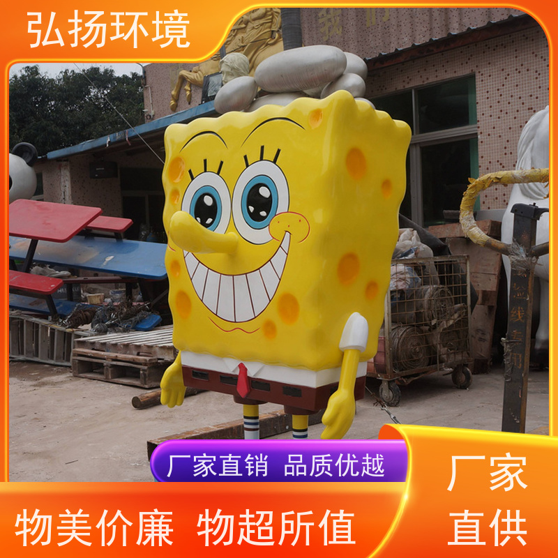 弘扬环境艺术 抽象喷漆 加工定制 玻璃钢景观雕塑人物