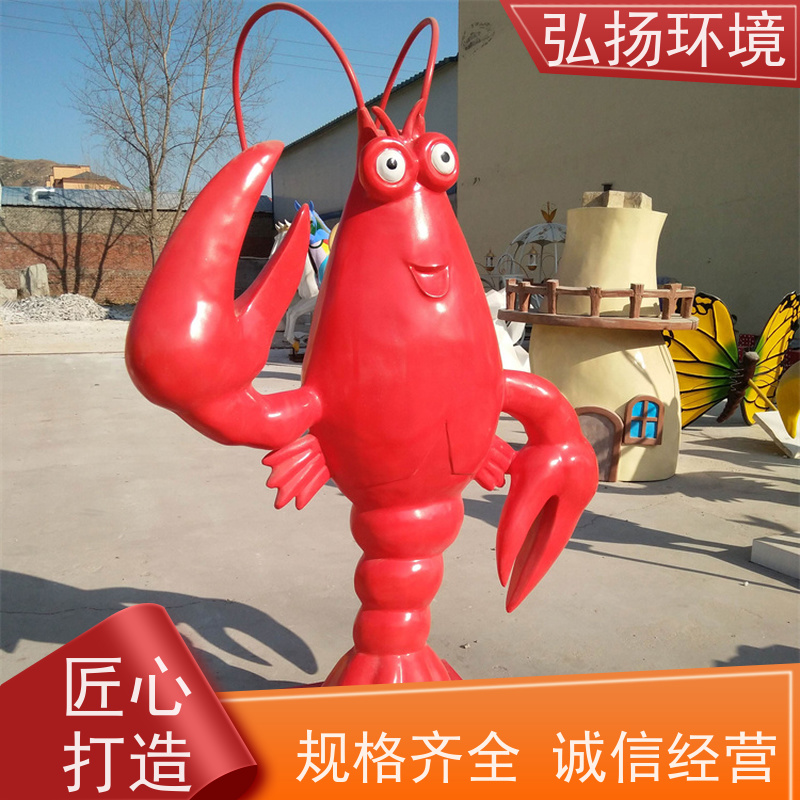 弘扬环境艺术 玻璃钢运动雕塑定制 设计生产 种类齐全