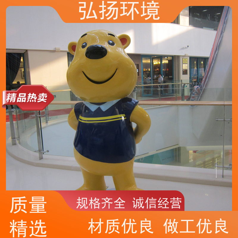 弘扬环境艺术 批发 定制新款玻璃钢创意雕塑 景观工程