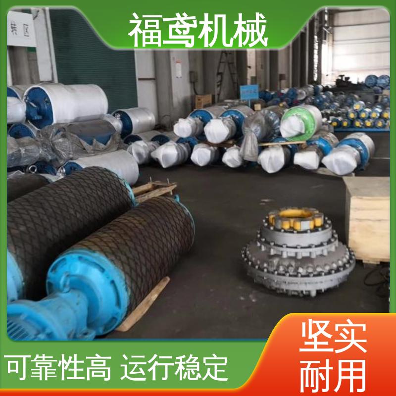 福鸢机械 皮带机滚筒 可靠性高 运行稳定 性价比高 厂家供应