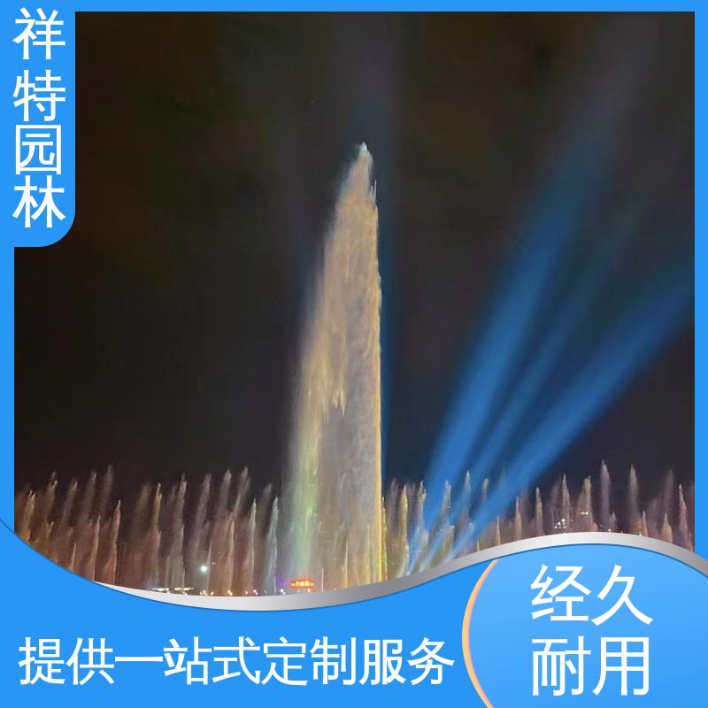 祥特 七彩灯光排列 不易磨损 水帘喷泉 多年经验