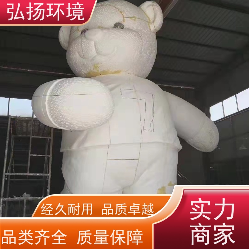 弘扬环境艺术 无中间商 卡通玻璃钢雕塑定做 景观工程