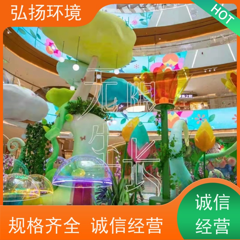 弘扬环境艺术 无中间商 玻璃钢雕塑立体人物 抽象喷漆