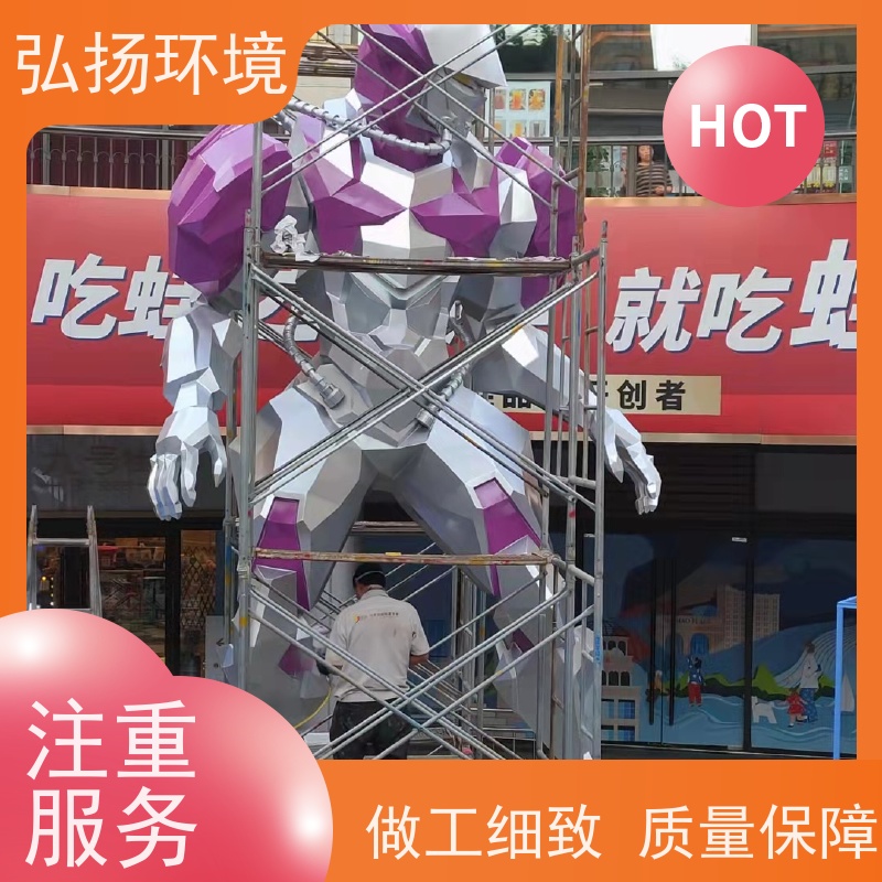 弘扬 玻璃钢人物卡通雕塑定制 上门安装 手工制作