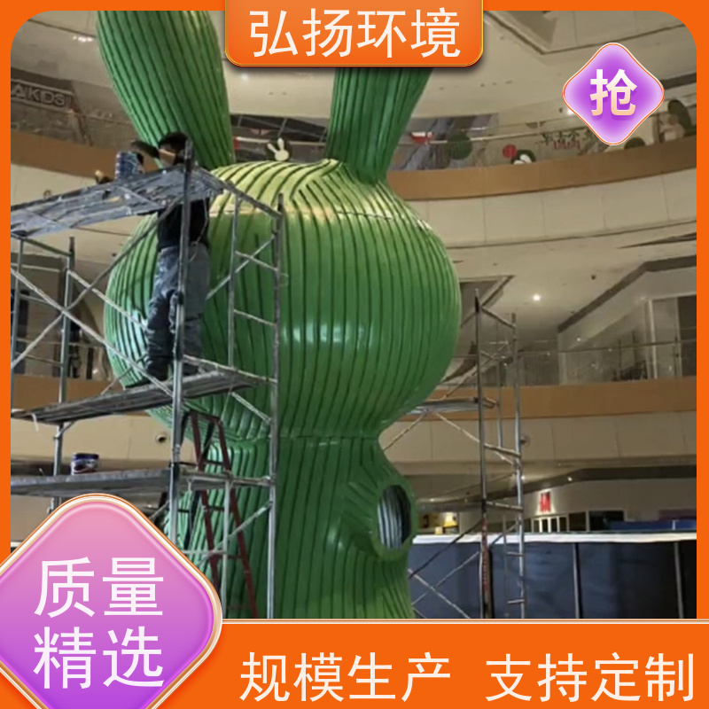 弘扬环境艺术 来图定制 大型玻璃钢人物雕塑 市政工程