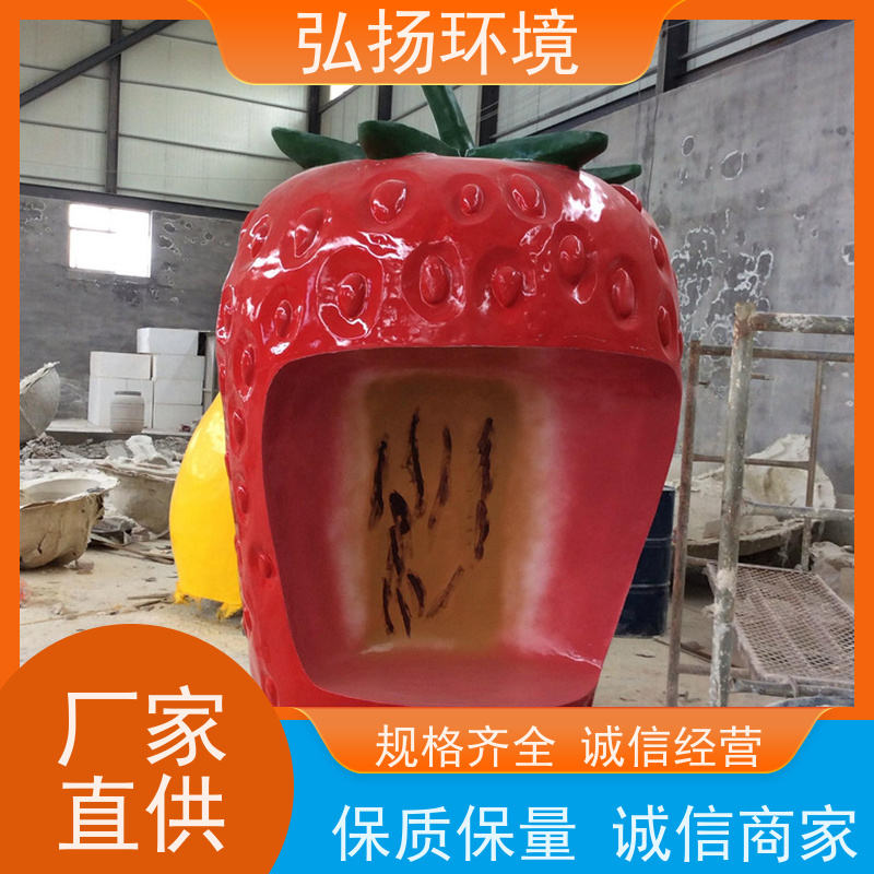 弘扬环境艺术 雕塑玻璃钢卡通人物 设计生产 种类齐全