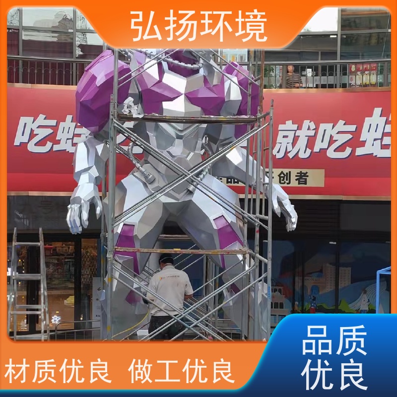 弘扬环境艺术 卡通人物定制玻璃钢雕塑 设计生产 种类齐全