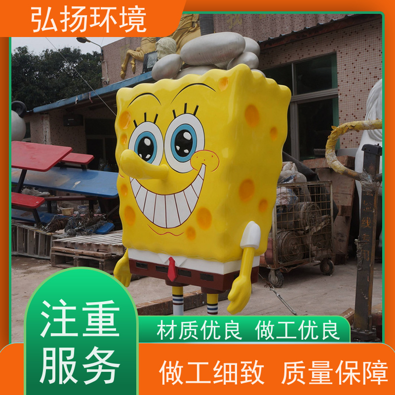 弘扬环境艺术 校园文化 设计生产 玻璃钢卡通雕塑制作厂家