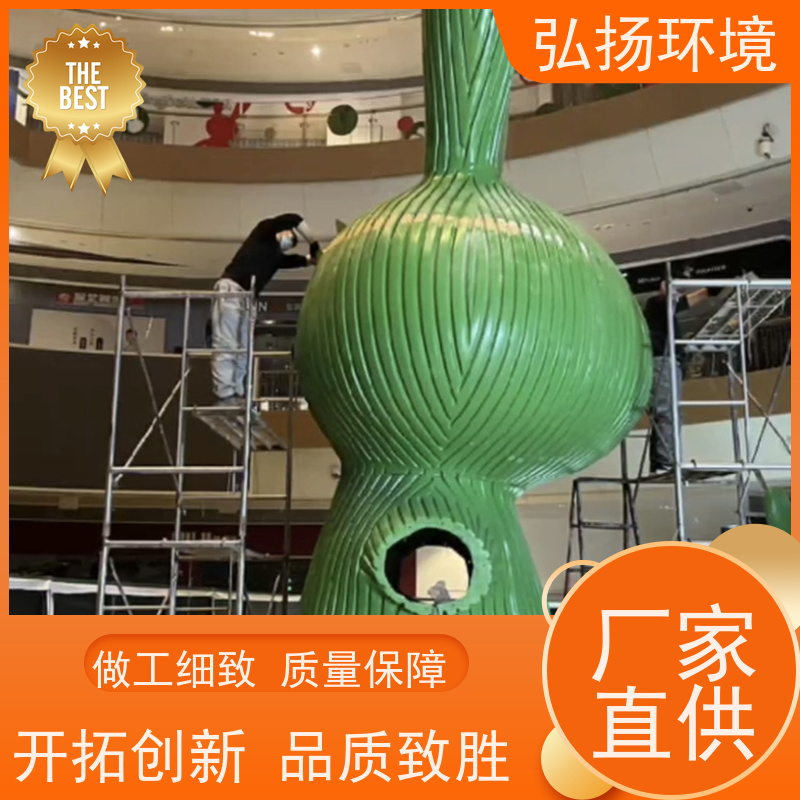 弘扬环境艺术 景区小区 可接急单 定做玻璃钢大型雕塑