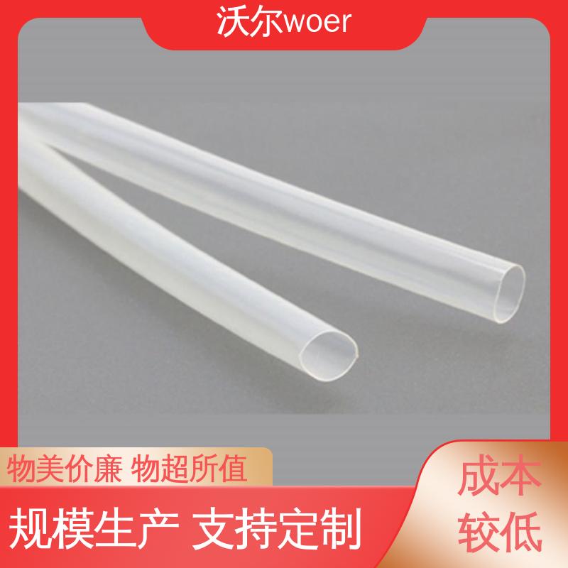 woer 产品种类齐全 冷凝器、蒸发器专用热缩管 电线修补 厂家批发
