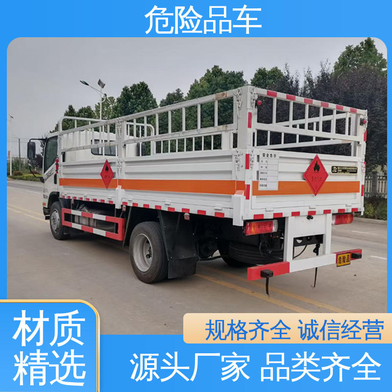东风天锦 矿用防爆车 全国配送安心上户 单桥 氯化钡厢式运输车