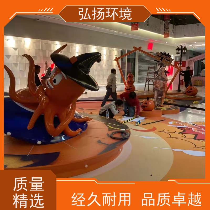 弘扬环境艺术 可接急单 玻璃钢卡通雕塑制作厂家 景观工程