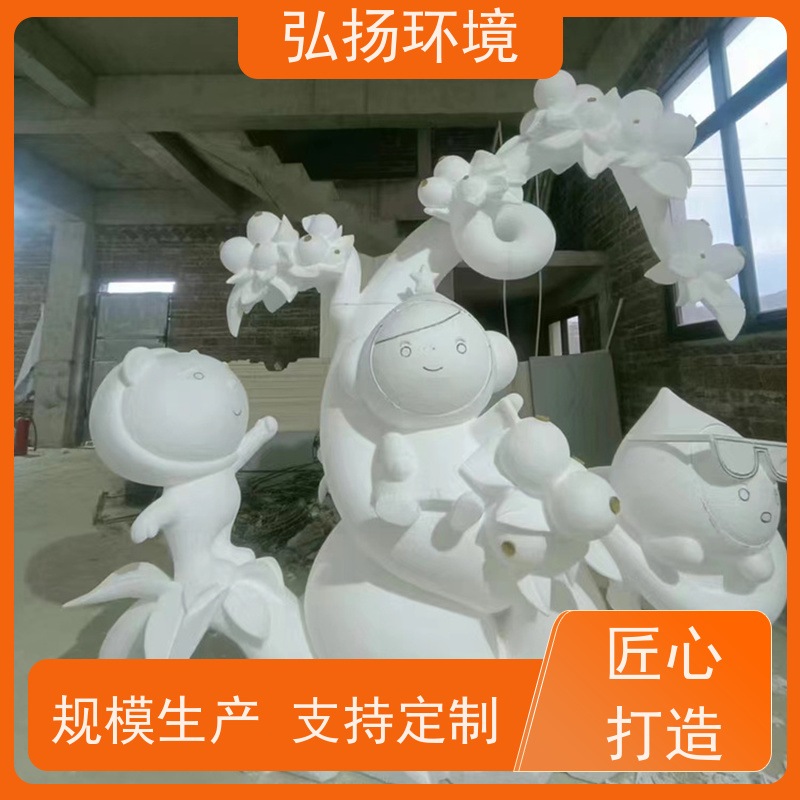 弘扬环境艺术 上门安装 玻璃钢卡通雕塑费用 售楼部