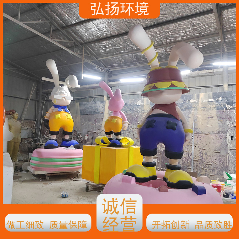 弘扬环境艺术 上门安装 订做玻璃钢户外雕塑 售楼部