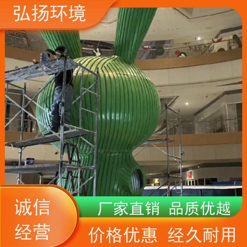 弘扬 设计生产 广场定做玻璃钢雕塑 大型户外摆件