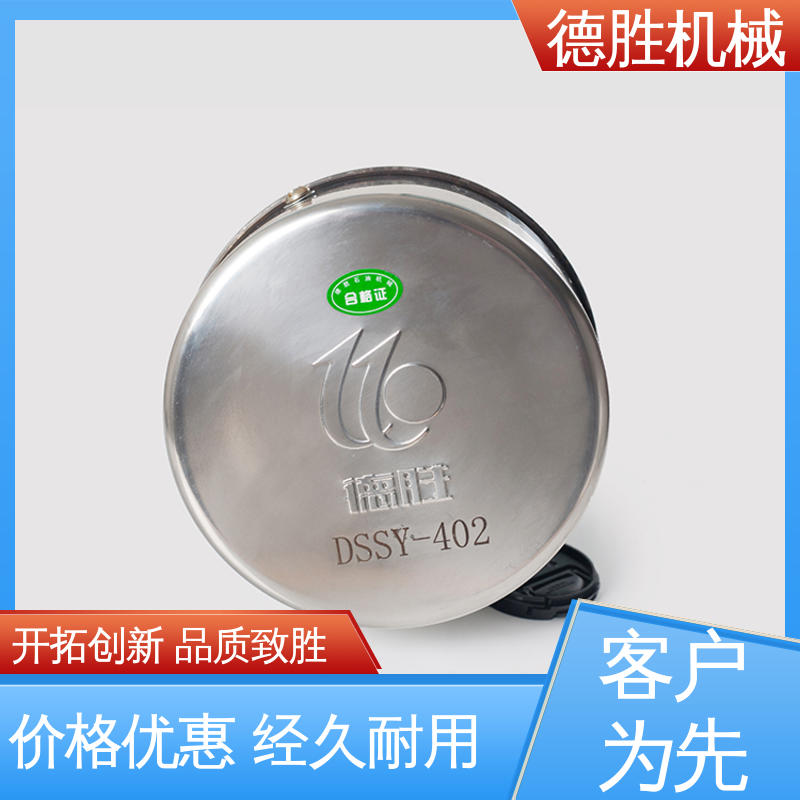 德胜 油罐车 通气帽 密封性好 注重服务 库存充足