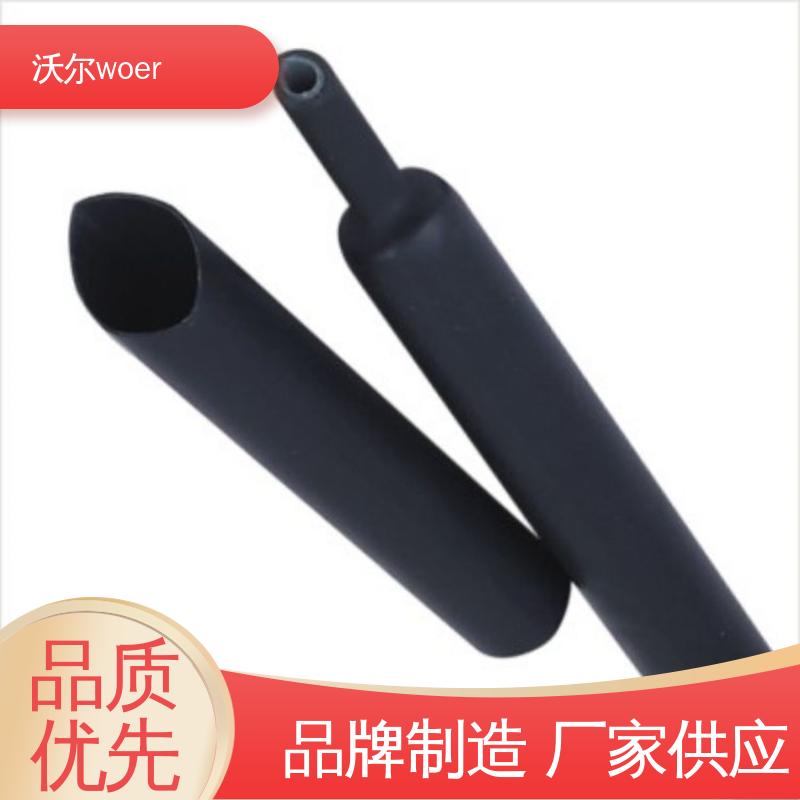 沃尔 绝缘包覆 汽车管路防护用双壁管 颜色可定制 规格多样