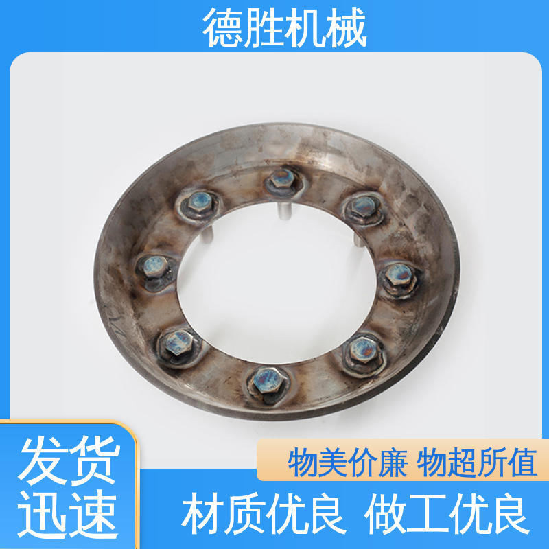 德胜 欧标罐口 开槽法兰 优质材料 注重服务 库存充足