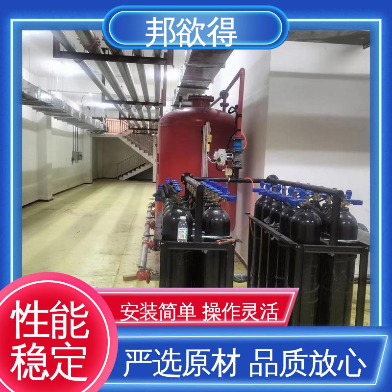 邦欲得 消防气体顶压 延伸性能好 操作灵活 多规格可选 库存充足