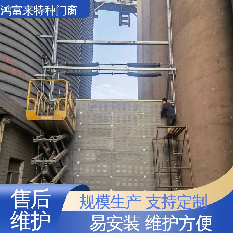 鸿富来 卷帘门 镀锌滑轮座 可调滚珠轴承 厂房用 整体强度高