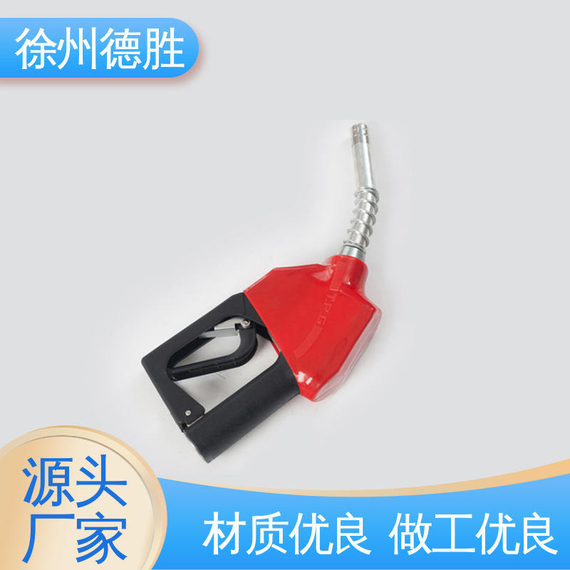 德胜 加油枪 精准度高 多功能计量 品种多样 保质保量