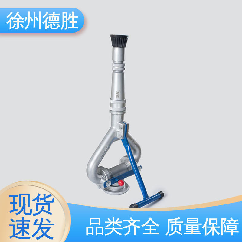 德胜 钢珠款 高压水枪 覆盖面积广 品种多样 保质保量