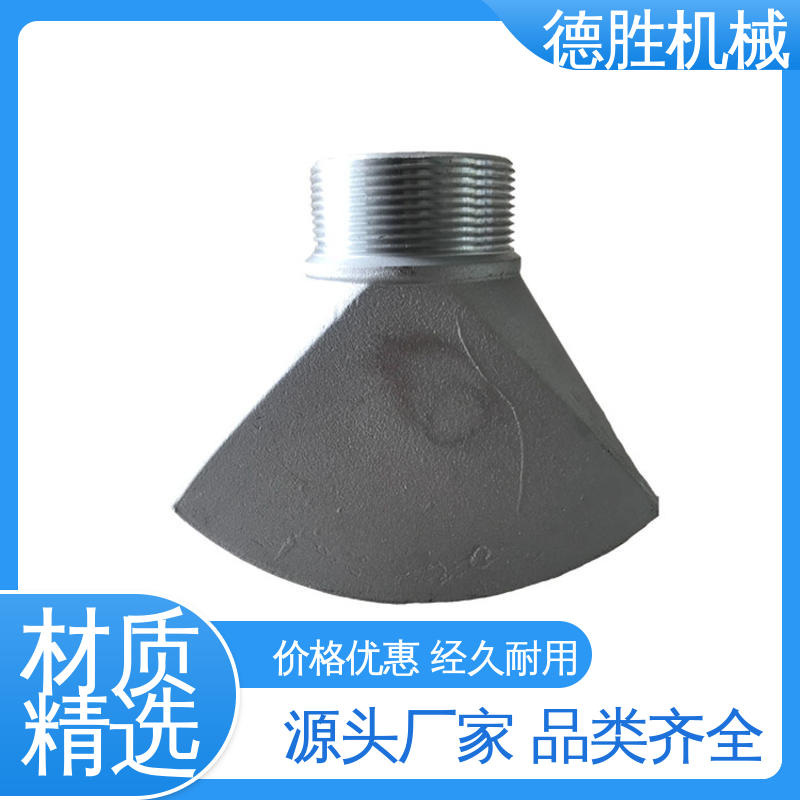环卫车零配件 支持定制 现货速发 水压更大 滤网三通 德胜