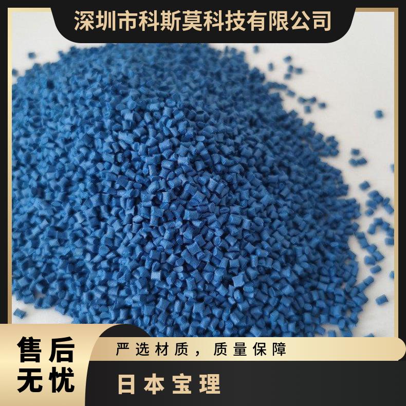 LCP UL94V0级 日本宝理 A460 抗蠕变性 可高温焊接