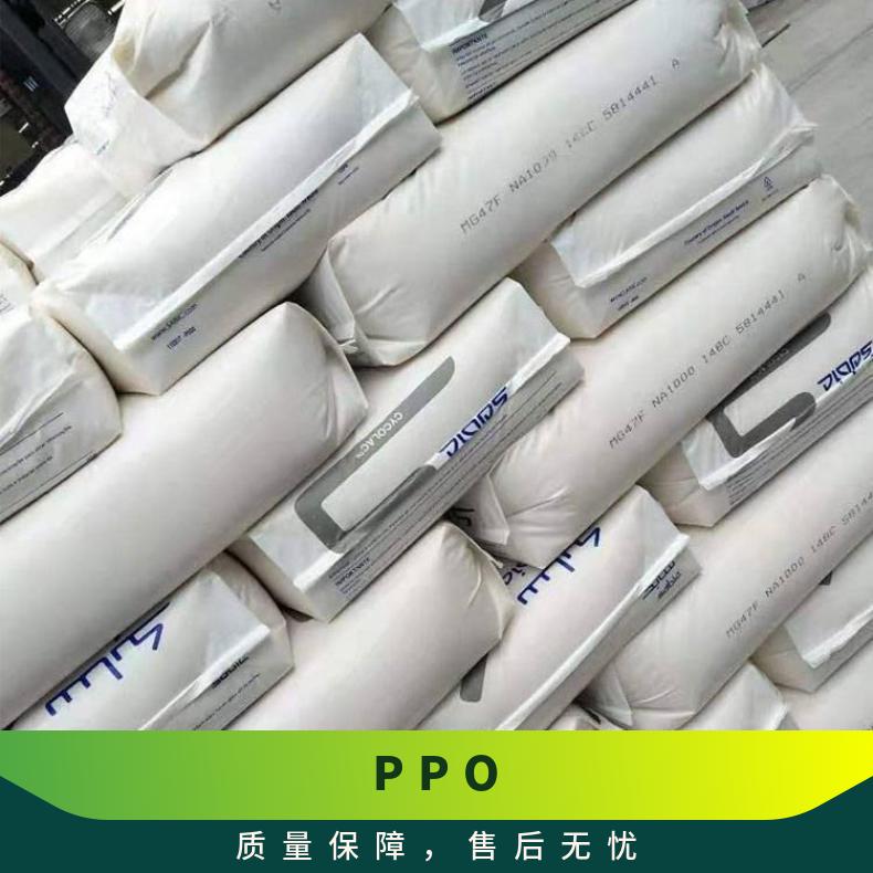 结构发泡树脂F HDT（热畸变温度） 170F(77C) 改良的可靠性与