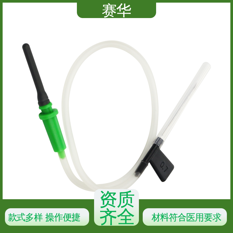 赛华 一次性使用采血针 环氧乙烷灭菌 库存充足