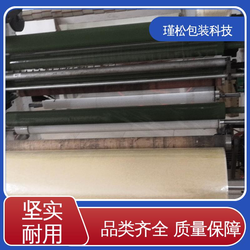 涂胶均匀 用于快递打包 粘力较强 封箱胶带 瑾松包装