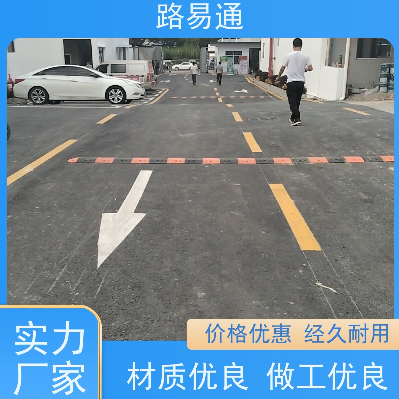 路易通交通设施 实力厂家 彩色沥青施工 沥青建筑