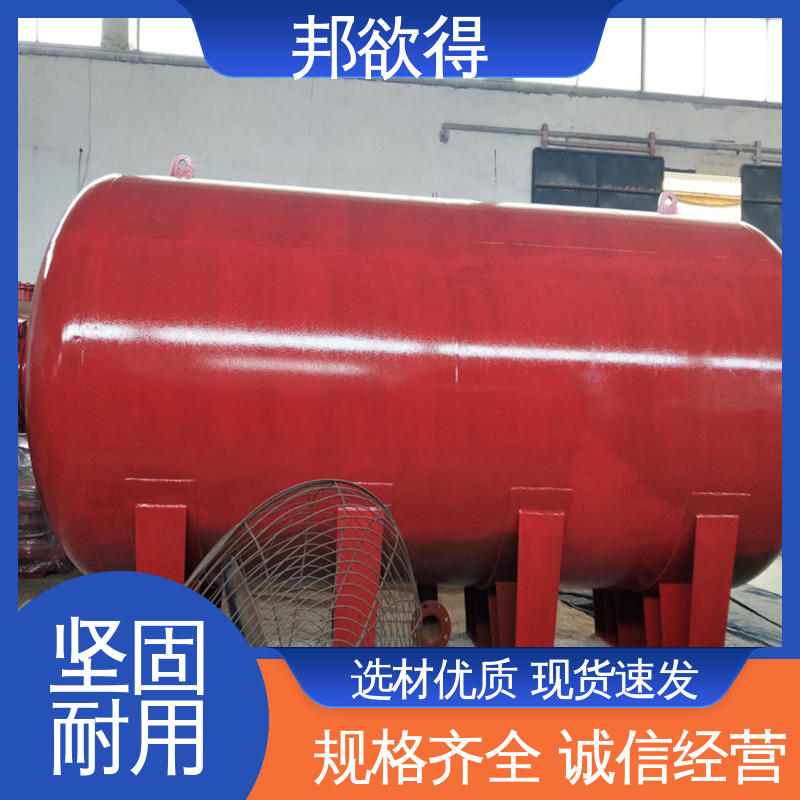 邦欲得 SQL1200/0.6 压力罐 定压补水真空脱气装置 严选原材 品质放心