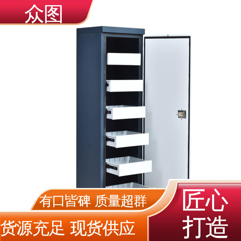 钢制文件柜众图 文件档案专用 9个大抽屉全钢材质 消磁柜 全国现货一件代发ZHS-B01办公用