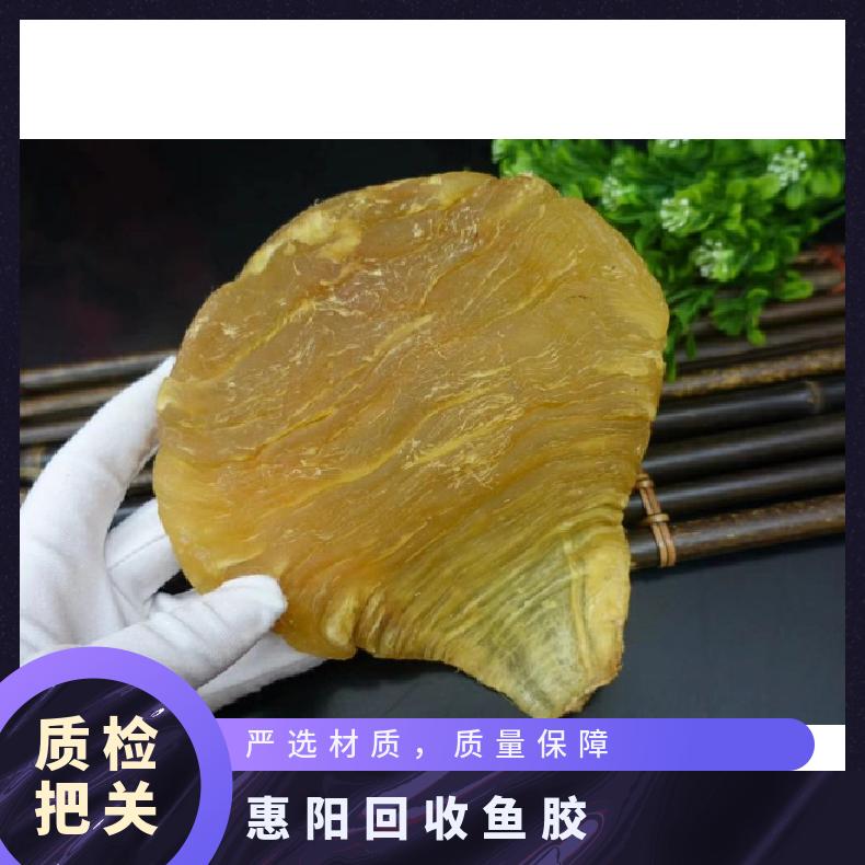 上门回收鱼胶虫草燕窝 酒精含量10 盒装 马爹利xo 净重500 通风