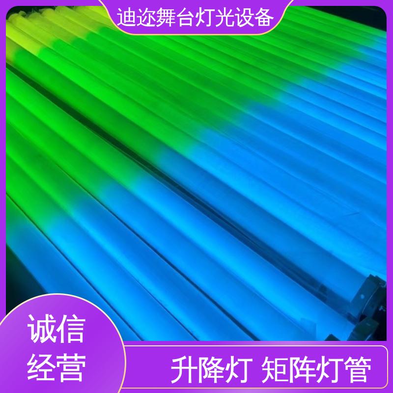 迪迩 升降发光灯管 演出设备七彩灯 LED机械伸缩 数码智能