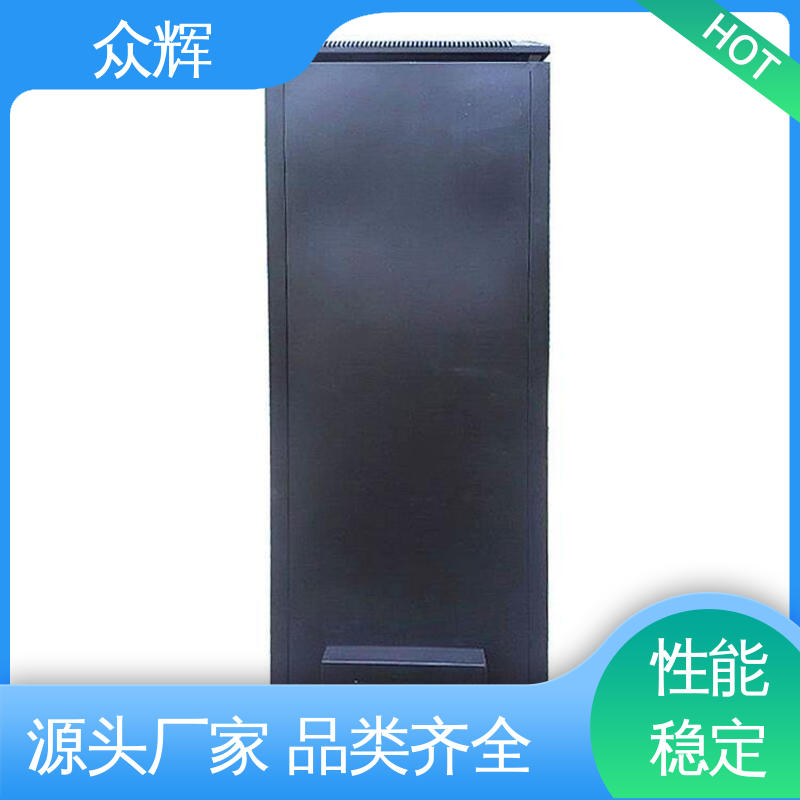 冷通道专用 屏蔽机柜参数 C级带恒温恒湿带空调 众辉机柜