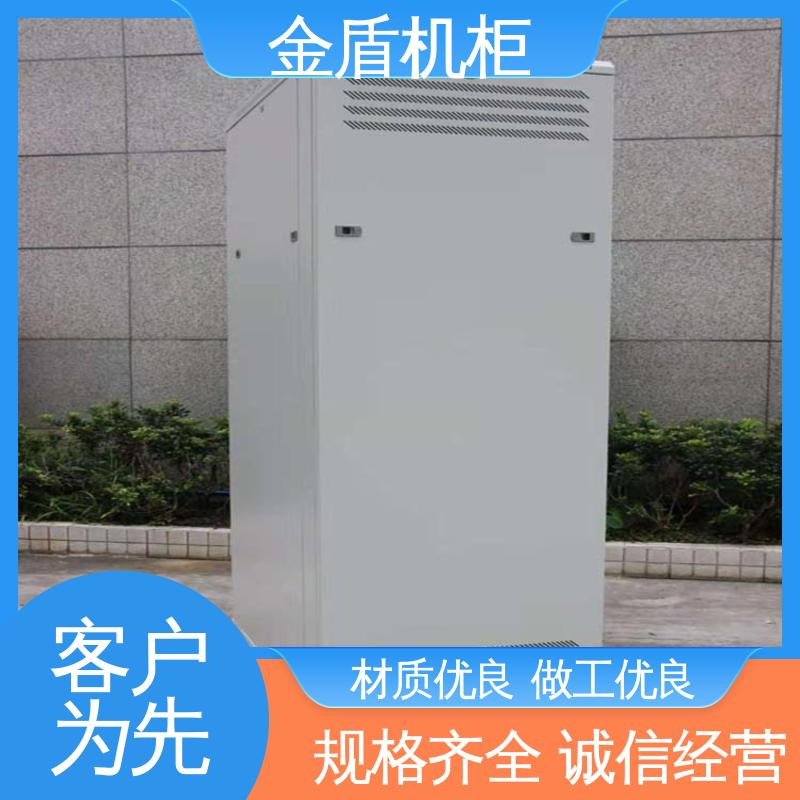 机柜定制金盾 品质包邮 计算机数据中心机房专用 网络机柜 弱电交换机用