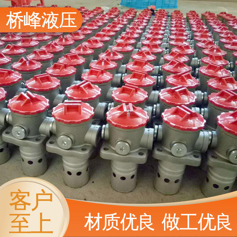 桥峰 精良自封式过滤器 安装便捷 品质安心 发货迅速