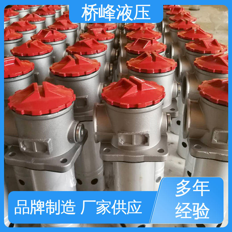 值得信赖 管式滤油器 规格齐全 性能稳定 桥峰液压