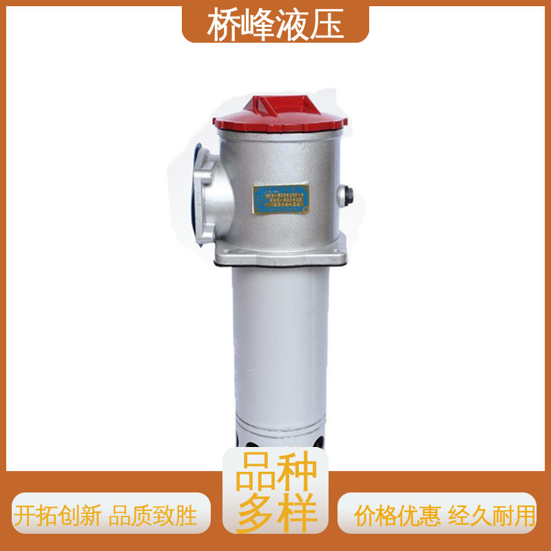 桥峰 值得信赖 油除杂过滤器 规格齐全 发货迅速